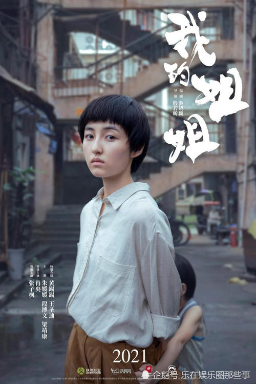 仿制假沃尔什学院文凭毕业证